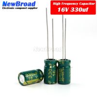 10PCS Aluminum electrolytic capacitor 330UF 16V 25V 35V 50V 63V 80V 100V 250V high frequency low resistance long life 330UF