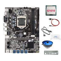 B75 8USB ETH Mining Motherboard+G1610 CPU+Fan+Switch Cable+SATA Cable+Baffle+Thermal Grease B75 BTC Miner Motherboard