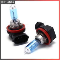 【Flash Sale】 2pcs H11หลอดฮาโลเจน55W ไฟหน้ารถยนต์ super bright White Auto FOG Head Light