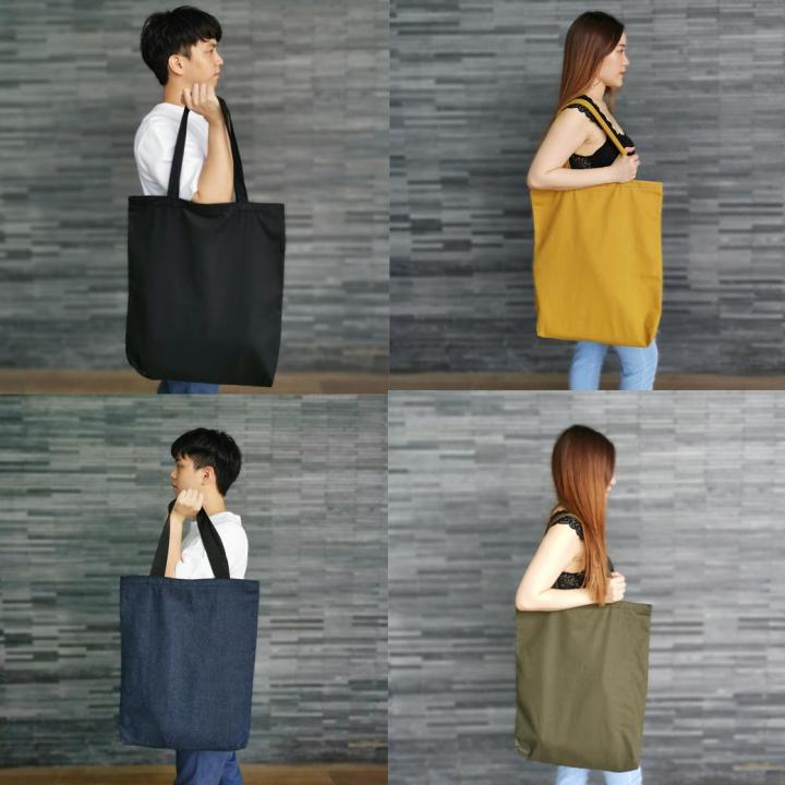 กระเป๋าผ้ายีนส์สะพายข้างลดโลกร้อนหลากสี-tote-bag