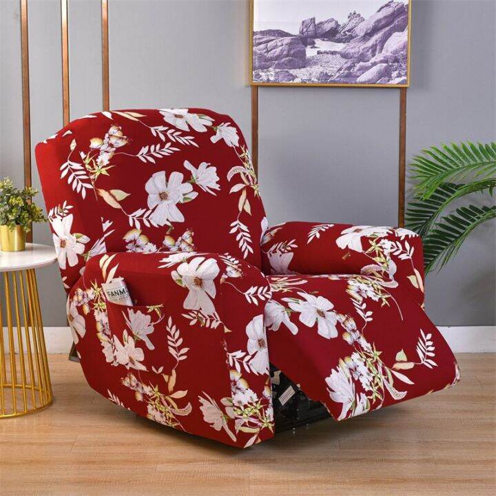 4-pieces-floral-recliner-sofa-cover-for-living-room-elastic-reclining-chair-covers-protection-lazy-boy-relax-armchair-slipcovers