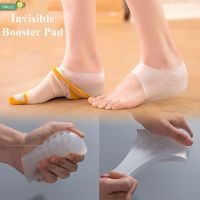 [A Like]♀MENETTE Insoles แผ่นรองพื้นรองเท้าเสริมส้น Booster,ความสูงที่เพิ่มขึ้นที่มองไม่เห็นเพิ่มความสูงด้านใน/หลายสี