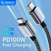 ORICO 100W PD USB C Cable 5A Fast Charging Cord Type C Nylon Braid for MacBook Pro iPad Pro Air Samsung Galaxy Laptop Phone Wall Chargers