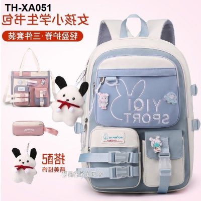 Schoolbag female junior high school students sixth grade large-capacity 2023 new shoulder bag elementary girls reduce the burden of spine protection backpack