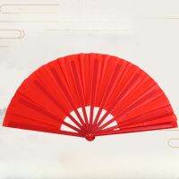 8 Inch Red Plastic Fan Bone Martial Arts Kung Fu Dance Fan