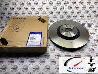 Volvo Brake Disc Front 18 Inch (345mm) Volvo S60 V60 XC60 S90 V90 XC90 XC40 31471752