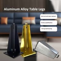 Adjustable All-Aluminum Furniture Feet Support Legs Cabinet Coffee Table Sofa Bed Chair Feet Metal Table Leg Column Furniture Protectors Replacement P