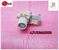 ขายอะไหล่ของแท้/วาล์วน้ำเข้าเครื่องซักผ้าแอลจี/LG/AJU33662006/Valve Water/ใช้งานได้ 140 รุ่น