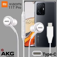 หูฟัง สมอลทอล์ค Xiaomi Type-C สายถัก In-Ear เบสหนัก เสียงดี เสี่ยวมี่ 11T Pro ตรงรุ่น ไทป์ซี อินเอียร์ เล่น-หยุดเพลง เพิ่ม-ลดระดับเสียง 1.2m