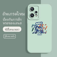 เคส realme 9 pro plus ซอฟท์แวร์แองเจิลอาย กันรอย กันน้ำ ฝาหลังลื่น ปกเต็ม ไม่ติดขอบ ไม่ติดฟิล์มมือถือ การ์ดน่ารัก เคสป้องกันเลนส