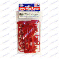 95243  TAMIYA Mini 4WD FM Reinforced Chassis (Red)