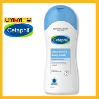 CETAPHIL ULTRA GENTLE BODY WASH 500ML (หมดอายุ 09/2024) เซตาฟิล อัลตร้า เจนเทิล บอดี้วอช