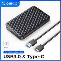 ORICO 2.5เคสฮาร์ดดิสก์ SATA 3.0ถึง USB 3.0 5 Gbps 4TB ฮาร์ดดิสก์ SSD การสนับสนุนการล้อมรอบ UASP HD ฮาร์ดดิสก์ภายนอกสีดำ/สีขาว (2520U3)