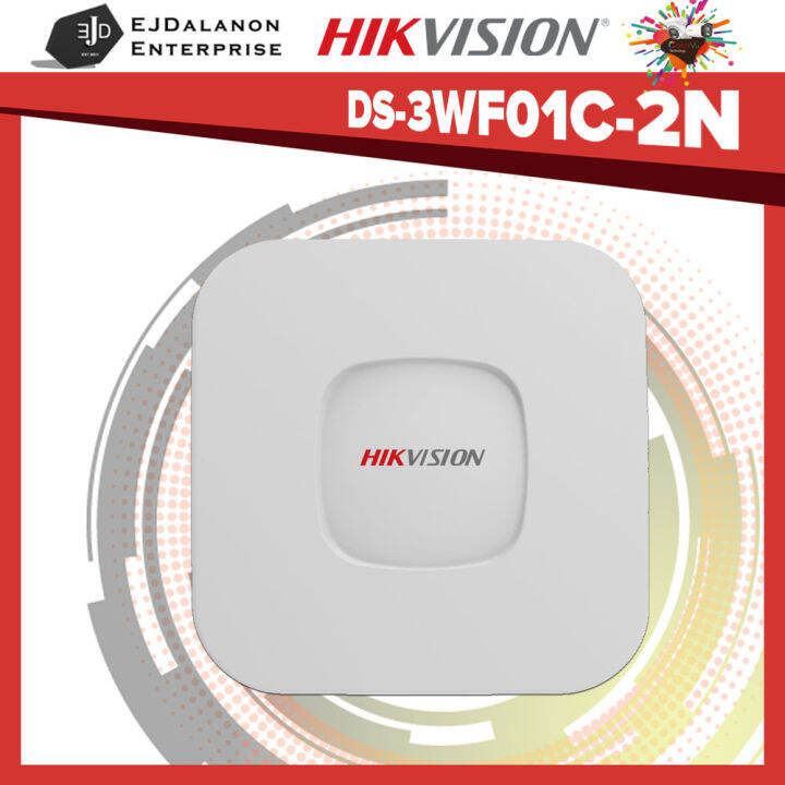 hikvision cpe