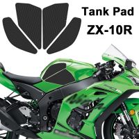 ☒▼ สำหรับ Kawasaki ZX-10R ZX10R ZX 10R 2011-2019ถังน้ำมันเชื้อเพลิงรถจักรยานยนต์สติกเกอร์ป้องกันแผ่นกันลื่นสติ๊กเกอร์ที่ยึดเข่า