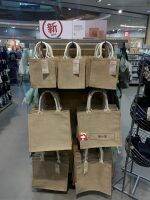 MUJI in stock MUJI Muji jute bag simple foldable shopping bag eco-friendly handbag DIY domestic purchasing