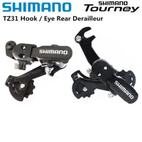 Shimano TOURNEY RD-TZ31-A-GS 6 Speed 7 Speed 18 Speed 21 Speed ตะขอและช่องด้านหลัง Derailleur สำหรับจักรยานเสือภูเขา MTB