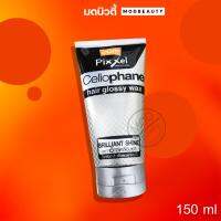 แว๊กซ์เคลือบเงาผม โลแลน 150 g. Lolane Pixxel Cellophane Glossy Wax H1