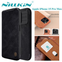 Nillkin เคส เคสโทรศัพท์ พลิกกรณีโทรศัพท์ Apple iPhone 15 Pro Max Case Slide Camera Protection Leather Flip Cover iphone15promax casing
