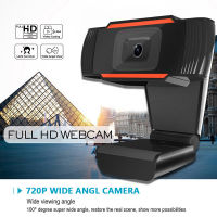 กล้องไลฟ์สด หลักสูตรออนไลน์ กล้องคอม720P webcam พร้อมไมค์ในตัว การประชุมทางวิดีโอ กล้องติดคอม pc เสียบUSBใช้งานได้ทันที