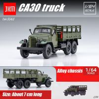 JKM 1/64 Toy Model Military Trucks CA30 MV3 Vintage 20th Century Diecast Classic Model Car Vehicle Collection for Children Gifts Die-Cast Vehicles