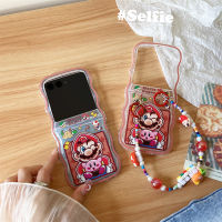 เคสโทรศัพท์คลื่นนุ่มสำหรับ Motorola Razr การ์ตูน TPU Ultra 40ฝาครอบป้องกันน่ารักพร้อมโซ่