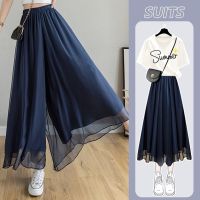 เสื้อผ้าแฟชั่นสำหรับสุภาพสตรี Cotton T-shirt 2023 new divided skirts which salt is a chiffon dress to wear a pants dress two sets