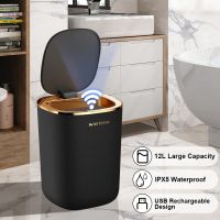 ?Dream Best? Bathroom Smart Sensor Trash Can 12L Luxury Garbage Bucket automatic Trash Bin For kitchen Toilet Wastebasket Smart Home