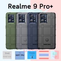 (ไทย) Case Realme 9 Pro+ ,Realme 9 Pro plus │เคส Realme 9 Pro+ ,Realme 9 Pro plus │Shield Series