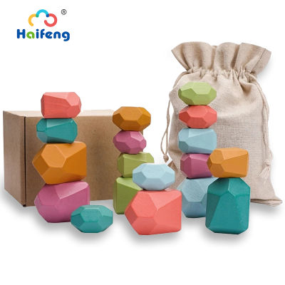 2022 Wooden Balancing Blocks Toys Building Block Stacking Stone Creative Montessori Colorful Nordic Style Educational Toy
