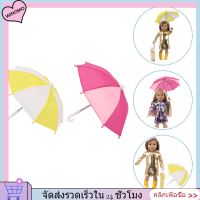 WINOMO 2pcs Mini Umbrella Miniature Umbrella Doll Umbrella Photo Prop Prop Doll House Doll House