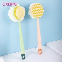 【cw】 1pc Double-sided Handle Soft Shower Detachable Sponge Back Massage Accessories ！