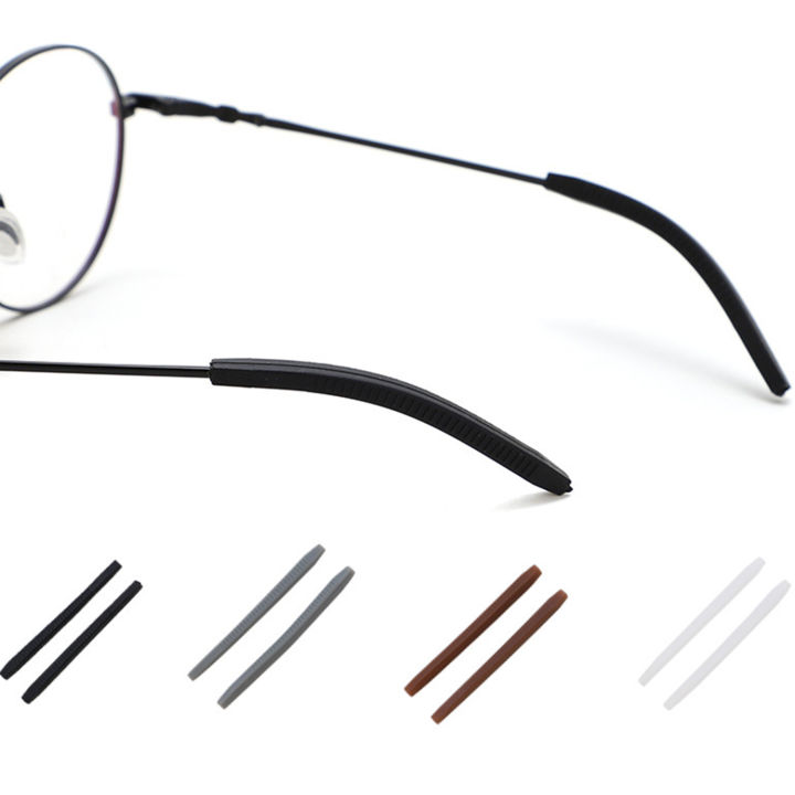 กันลื่นที่วางยึดแว่นตาสำหรับแว่นตา1คู่ปลอกหุ้มปลายที่จับแว่นตากันลื่น
