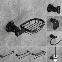 Bathroom Hardware Set Black Towel Rack Paper Holder Bathroom Accessories Modern Bathroom Set Restroom Accessories