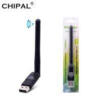 CHIPAL 150Mbps RT5370การ์ดเน็ตเวิร์กไร้สายมินิ USB 2.0เสาอากาศอะแดปเตอร์ Wi-Fi พีซีดองเกิลตัวรับสัญญาณ Wi-Fi LAN 802.11 B/g/n