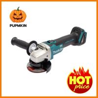 เครื่องเจียร์ไร้สาย (เฉพาะตัวเครื่อง) MAKITA M011-DGA404Z 4 นิ้ว 18 โวลต์ (20V MAX)CORDLESS ANGLE GRINDER (TOOL ONLY) MAKITA M011-DGA404Z 4IN 18V (20V MAX) **จัดส่งด่วนทั่วประเทศ**