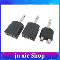 JuXie store Audio connector Mono Stereo 6.35mm 6.5mm 1/4" male Jack to 6.35 6.5 female RCA Y Splitter Microphone Converter Adapter Headphone