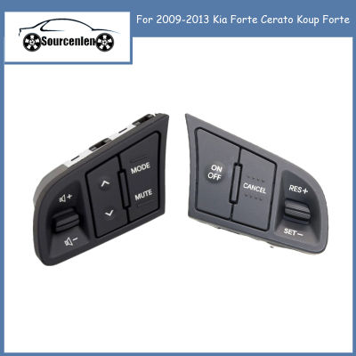 สวิทช์ Assy รีโมทคอนลสำหรับ2009-2013 Kia Forte Cerato Koup Forte พวงมาลัย Cruise Control Switch 967002K000 964402K000