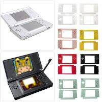 NULMX สำหรับ Nintendo DS Lite ซ่อมแซมด้วยเครื่องมือ ชิ้นส่วนอะไหล่ทดแทน ปลอกหุ้มตัวเครื่อง เคสโฮสต์ กรอบหน้าจอจอ ที่คลุมคอนโซล