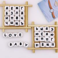 【YF】❐☁☎  Kovic 10pc 12mm silicone Russian Letters Beads Name  Baby Pacifier Food Grade Silicone Jewelry Making