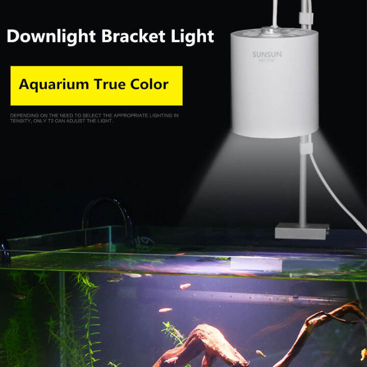 SUNSUN ADT Series Tube Shape Adjustable Lighting Aquatic Tank LED