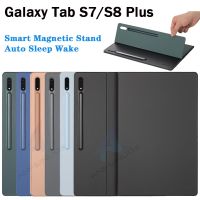 Magnetic Case For Samsung Galaxy Tab S8 S7 Plus Stand Cover Auto Sleep Wake For Galaxy Tab S7 FE S8 Ultra With Pencil Holder