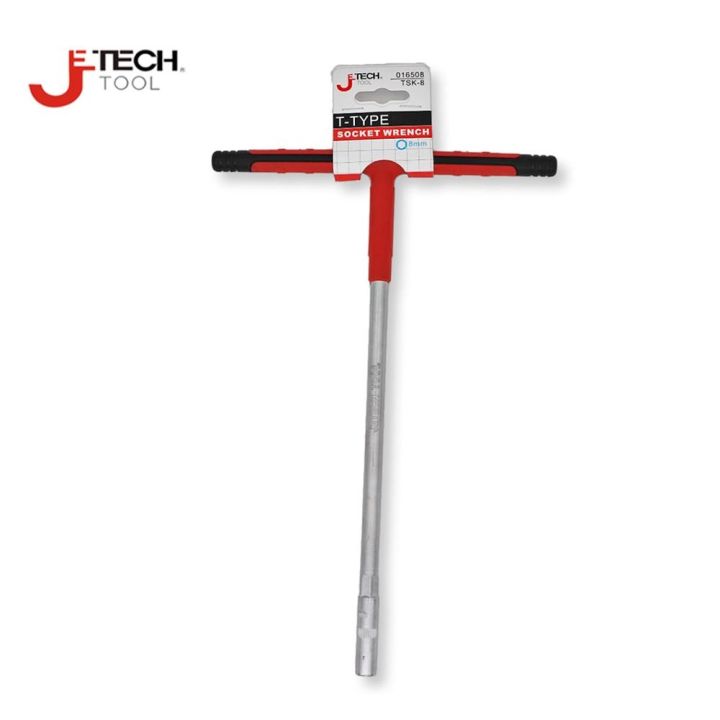 jetech-1pcs-professional-t-socket-hand-removable-tools-t-shape-wrenches-t-handle-hex-key-maintenance-tool-hexagon-wrench-t-grip