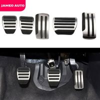 Hans1 Jameo Car Pedals for X-trail T31 ROGUE Qashqai J10 Altima Pedal Cover Parts