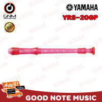 Yamaha ขลุ่ยรีคอร์เดอร์ รุ่น YRS-20GP- สีชมพูใส