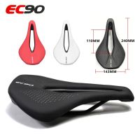 【LZ】☎▲❧  EC90-Ultralight Sela PU Respirável para Mountain Bike Almofada de Assento Confortável MTB Bicicletas De Estrada Peças De Sela De Corrida Componentes