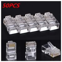 50ชิ้น CAT5 RJ45 CAT5e CAT6เครือข่ายสุทธิสายเคเบิลคอนเน็คเตอร์โมดูลาร์8P8C ปลั๊กสำหรับขายดีคอมพิวเตอร์