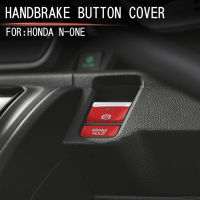 Suitable for Honda n-one electronic handke automatic parking button sticker n-one modification