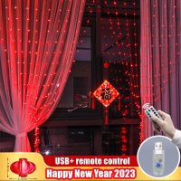 ▨ ???New Year decoration curtain light string leather string light outdoor light string color light wholesale waterfall light waterproof led decorative light outdoor balcony new diy assembly Spring Festival layout atmosphere light 2023