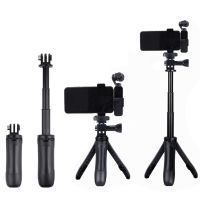 2in1 mini tripod Selfie stick holder aluminum alloy Rod mount Mobile Phone adapter for dji pocket 2 / osmo pocket camera gimbal